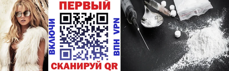 наркошоп  Кандалакша  АМФ 98% 