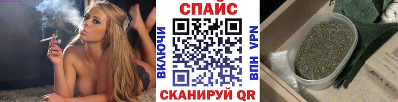 Бутират BDO ОМГ ОМГ ссылка Кандалакша darknet телеграм продажа наркотиков