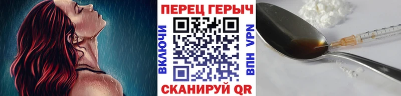 kraken как зайти Кандалакша Героин белый купить закладку