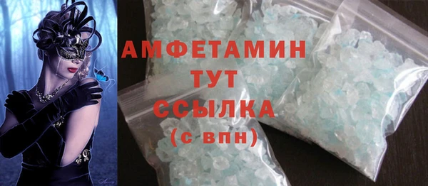 гашиш Зерноград