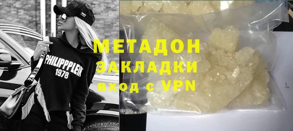 гашиш Зерноград