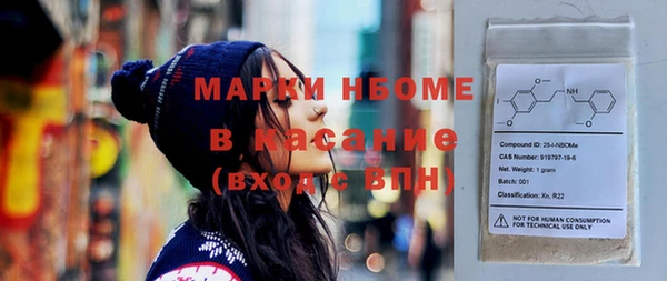 гашиш Зерноград