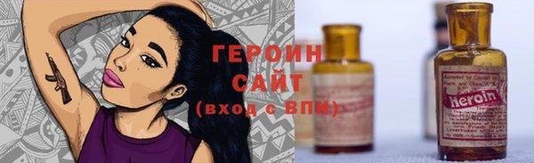 гашиш Зерноград
