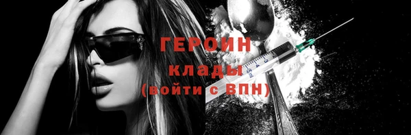 гашиш Зерноград