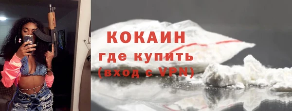 гашиш Зерноград