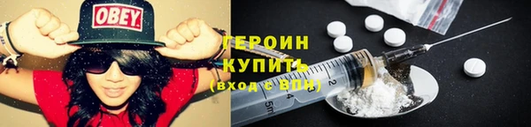 гашиш Зерноград