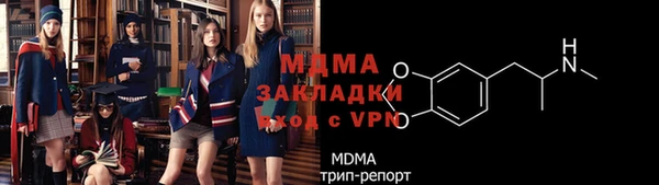 гашиш Зерноград