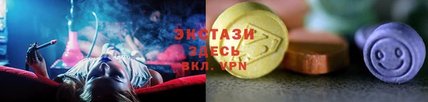 гашиш Зерноград