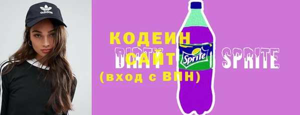 гашиш Зерноград