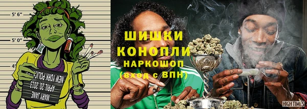 винт Зеленодольск