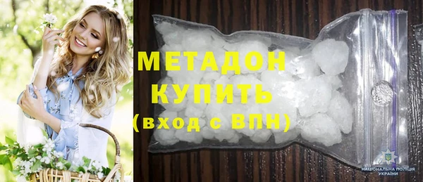 гашиш Зерноград