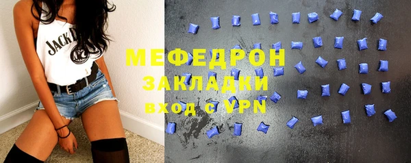 гашиш Зерноград