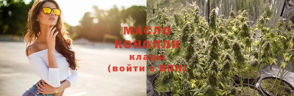 гашиш Зерноград
