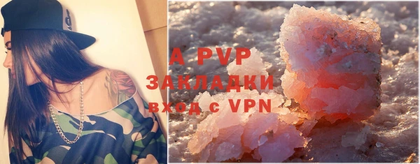 гашиш Зерноград