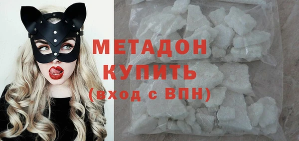 гашиш Зерноград