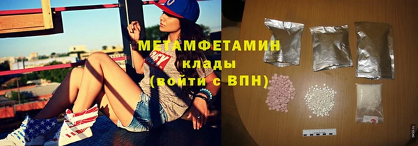 гашиш Зерноград