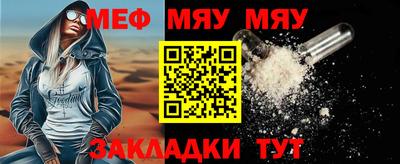 наркотики Кунгур