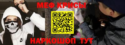 гашик Кулебаки