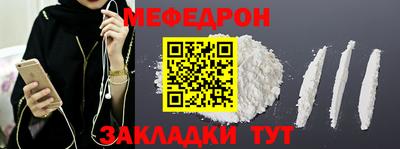 гашик Кулебаки