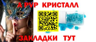 наркотики Кунгур