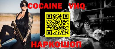 эйфоретик Кумертау