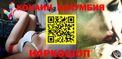 эйфоретик Кумертау