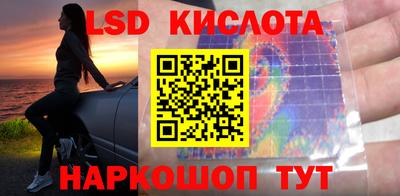 эйфоретик Кумертау