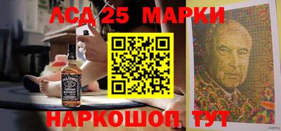 наркотики Кунгур