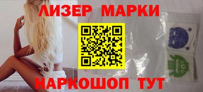 гашик Кулебаки