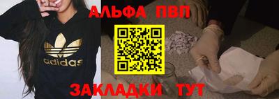 эйфоретик Кумертау