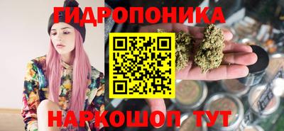 наркотики Кунгур