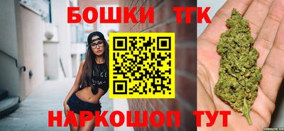 эйфоретик Кумертау