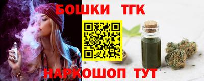 эйфоретик Кумертау