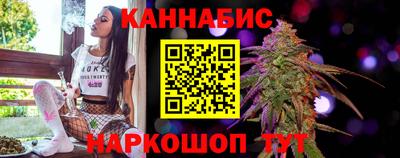 гашик Кулебаки