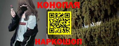 наркотики Кунгур