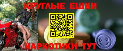 гашик Кулебаки