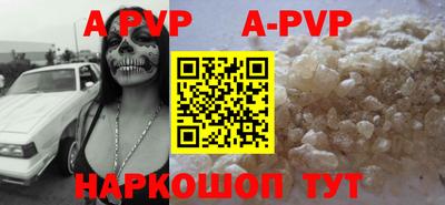 эйфоретик Кумертау