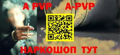 наркотики Кунгур