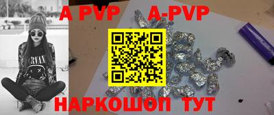 эйфоретик Кумертау