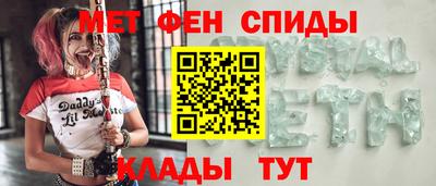 гашик Кулебаки