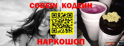 эйфоретик Кумертау