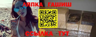 наркотики Кунгур