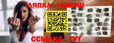 наркотики Кунгур