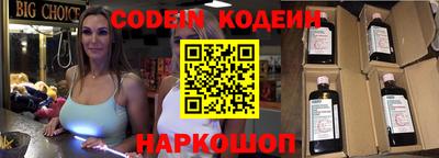 эйфоретик Кумертау