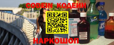 наркотики Кунгур