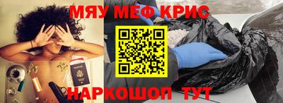 гашик Кулебаки