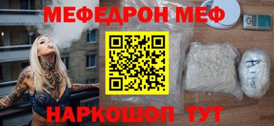 гашик Кулебаки