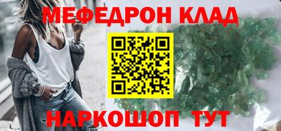 гашик Кулебаки