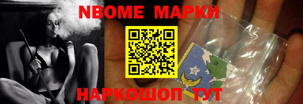 LSD-25 экстази ecstasy  LSD-25 экстази  Вход с VPN  Кандалакша  LSD-25 экстази кислота 