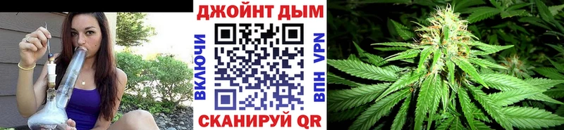 Марихуана Amnesia Кандалакша